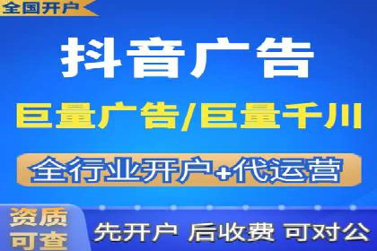 案例分析：SEM竞价如何助力企业增长